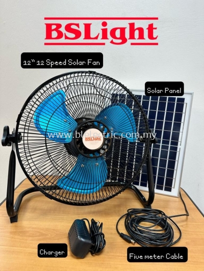 BSLight 12'' 12 Speed Solar Fan