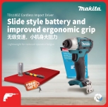 MAKITA TD110DSME/ DWAE/ DWYE/ DZ 12V MAX CORDLESS IMPACT DRIVER