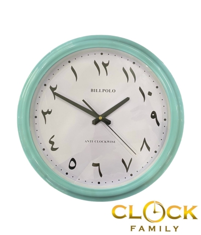 Anti Clockwise Tulisan Jawi Light Blue Plastic Case Wall Clock