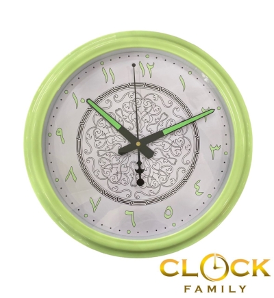 Tulisan Jawi Luminous Glow In The Dark Light Green Plastic Case Wall Clock