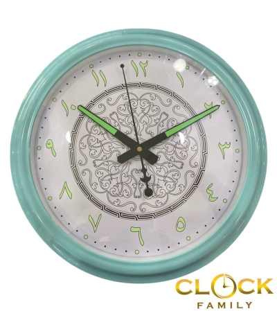 Tulisan Jawi Luminous Glow In The Dark Light Blue Plastic Case Wall Clock