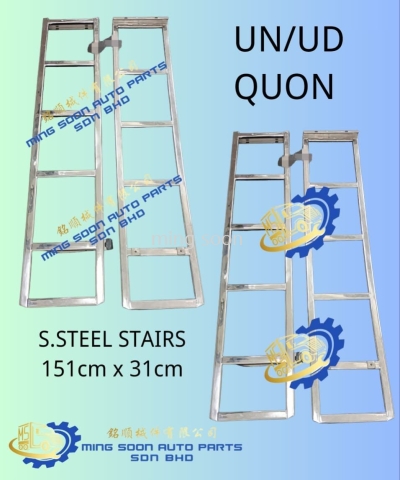 S.STEEL STAIRS 151CM X 31CM