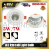 BOSSMAN BEB530 / BEB730 / BEB5 / BEB765 LED Eyeball Light Bulb Accessories Home Improvement