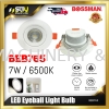 BOSSMAN BEB530 / BEB730 / BEB5 / BEB765 LED Eyeball Light Bulb Accessories Home Improvement