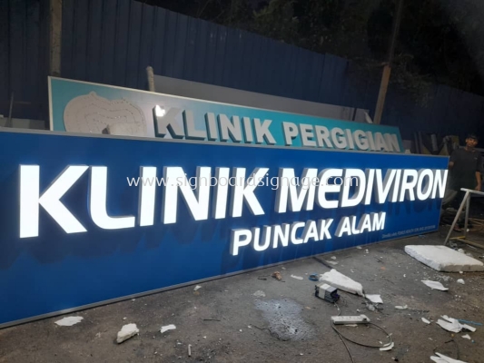 Klinik Mediviron Puncak Alan - Outdoor 3D Frontlit Signage - Seri Kembangan 