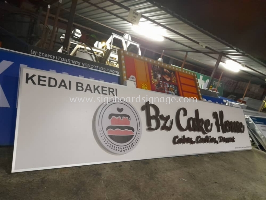 Bz Cake House - Cakes Cookies Dessert - Outdoor 3D LED Backlit Signage -Ampang  