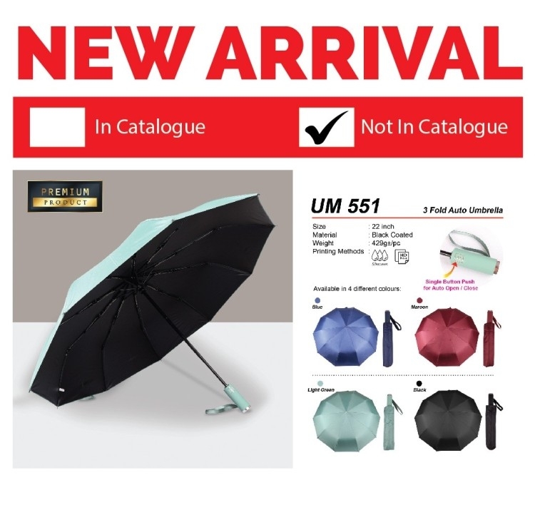 UM 551 3 Fold Auto Umbrella