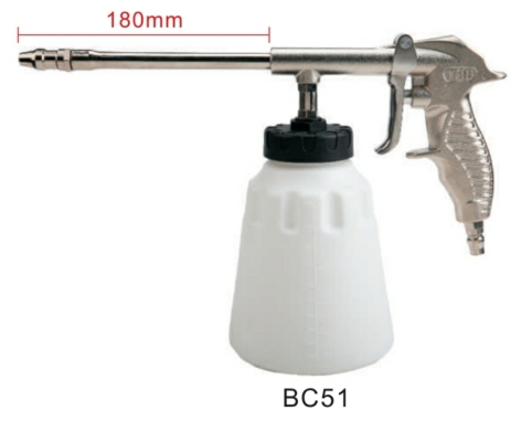 THB BC51 SPRAYING ENGINE CLEANING GUN