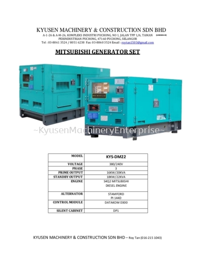 Mitsubishi Generator DM22