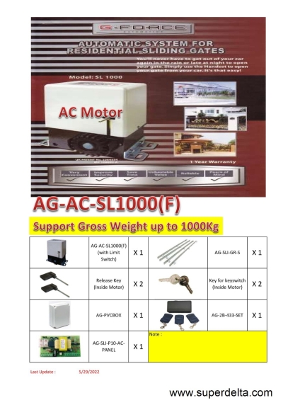 G-FORCE  CELMA SL1000 AC SLIDING AUTOGATE (Limit Switch)