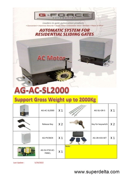 G-FORCE  CELMA SL2000 AC SLIDING AUTOGATE (Limit Switch)