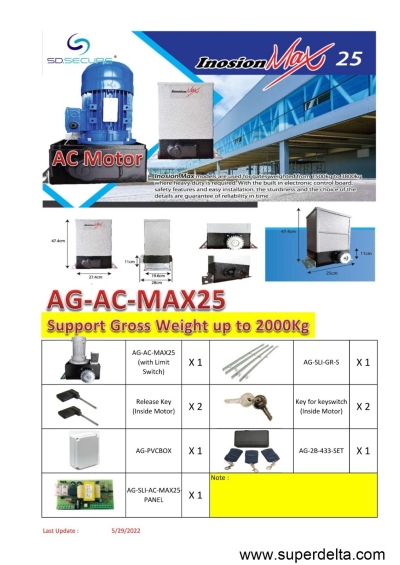 Inosion MAX25 AC SLIDING AUTOGATE