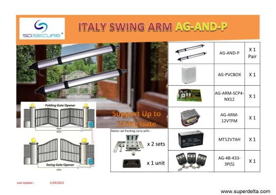 AND ITALY SWING ARM AUTOGATE