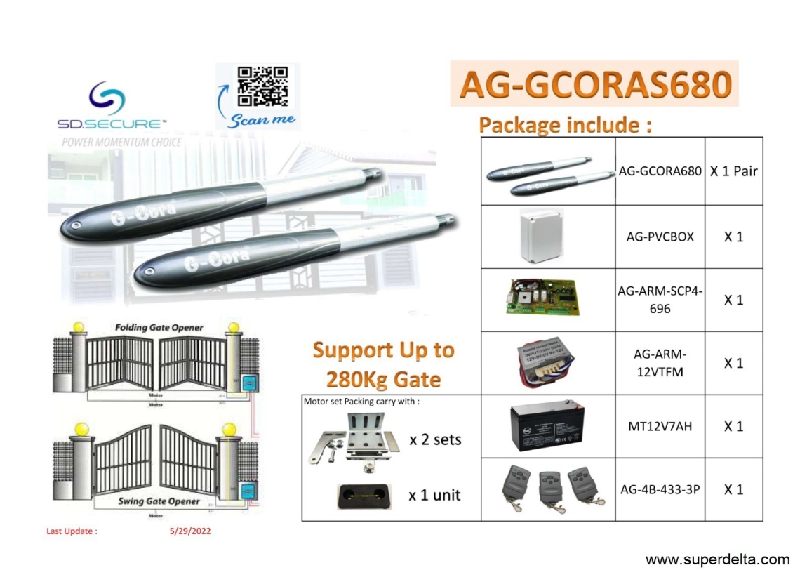 G-CORA S680 SWING ARM AUTOGATE G-CORA Autogate System  Arm Autogate Choose Sample / Pattern Chart