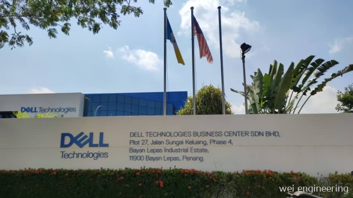 Dell Bayan Lepas Penang (Pump Room)