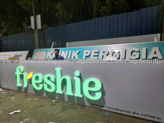 Freshie 3D Box Up LED Frontlit Lettering Signage At Shah Alam