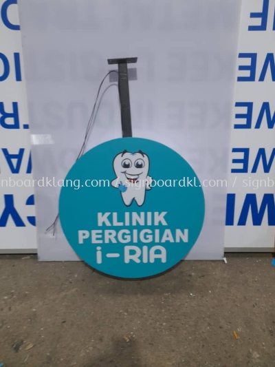 Klinik Pergigian I-Ria Double Side Round Shape LightBox Signboard At Shah Alam