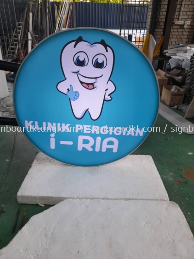 Klinik Pergigian I-Ria Double Side Round Shape LightBox Signboard At Shah Alam