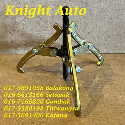 KGT 8" / 200mm 3-Jaw Puller ID32367 ID34458