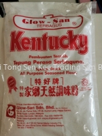 TEPUNG KENTUCKY GLOWSAN 1KGX15