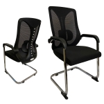 J162C Office Visitor Chair