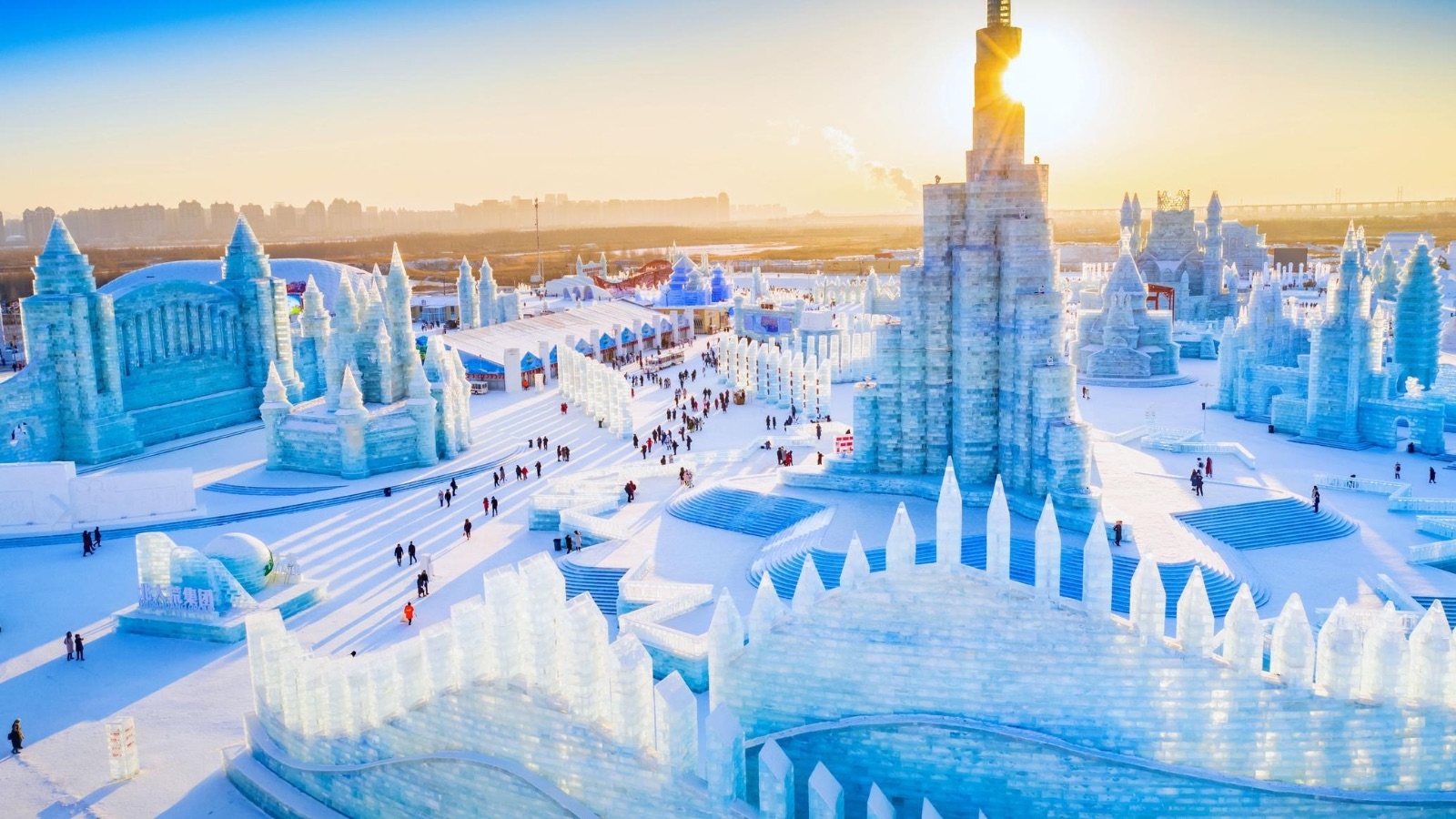 Harbin to host 2025 Asian Winter Games