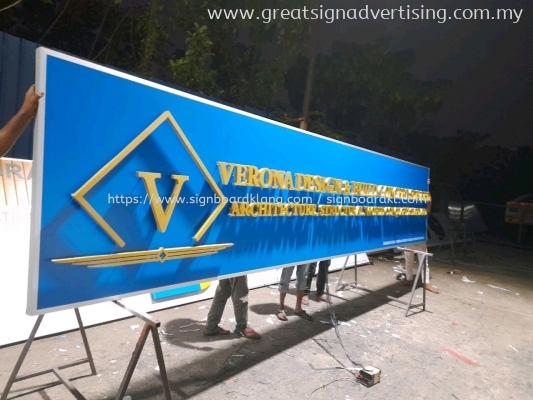 3D LED BACKLIT SIGNAGE INSTALLATION AT CHERAS, DATARAN CHERAS C180, KAJANG, SUNGAI BULOH, KEPONG