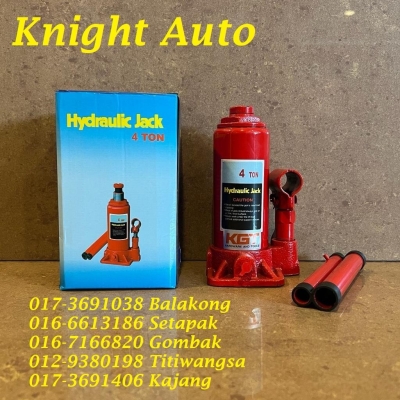 KGT 4 Ton Hydraulic Bottle Jack ID33363 ID34445