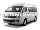 Foton CS2L 2.8L Diesel 16 Seaters - RM 149,000 Van