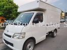 Toyota Rebuilt S402 (Auto & Manual) Light Truck