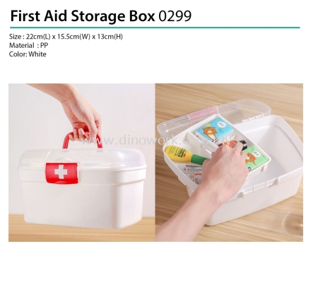 First Aid Storage Box 0299