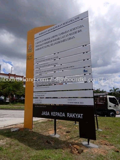 Project Billboard Signage At Petaling 