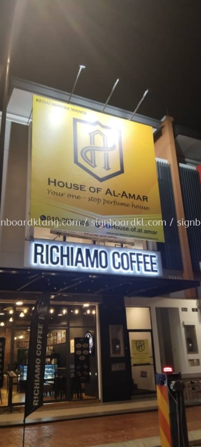 House Of Al-Amar Billboard Signage At Shah Alam