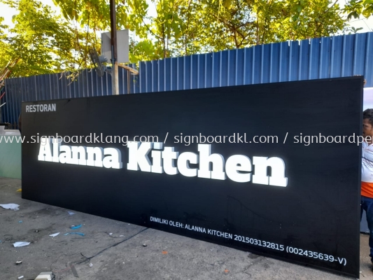 Alanna Kitchen Aluminium Box Up 3D LED Frontlit Lettering Signage At Ampang Kuala Lumpur 