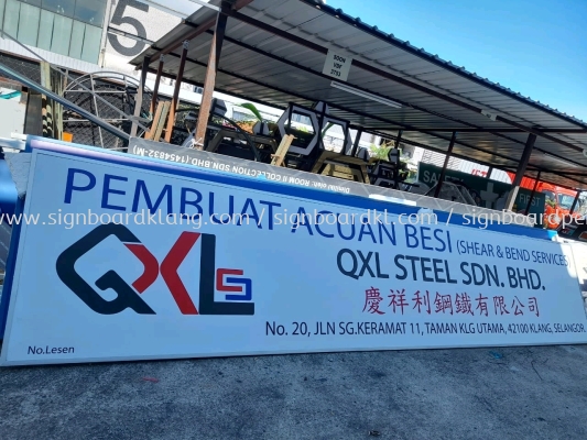 QXL Steel Metal G.I Signboard At Klang 