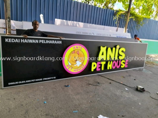 Anis Pet House Aluminium Box Up 3D LED Frontlit Lettering Logo Signboard At Shah Alam