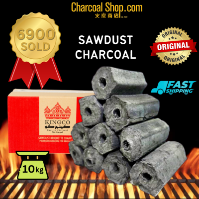 CHARCOAL ARANG ̿ (Sawdust Briquette Charcoal - Standard Quality 10kgs)