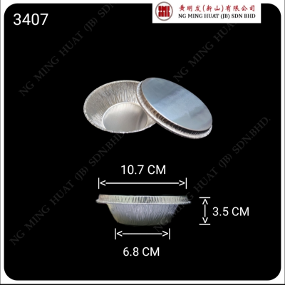 Aluminium Round Tray 3407