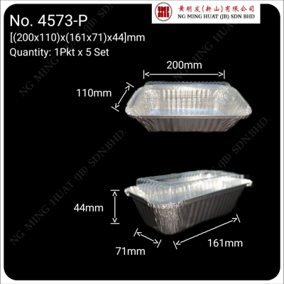 Aluminium Square Tray 4573-P