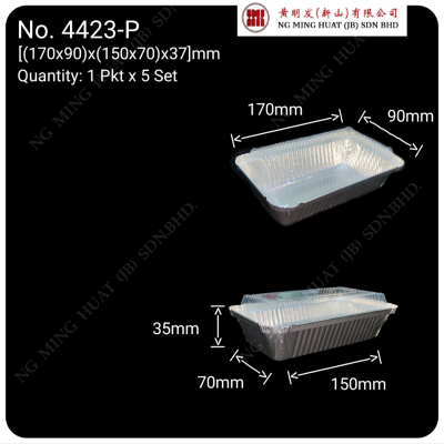 Aluminium Square Tray 4423-P