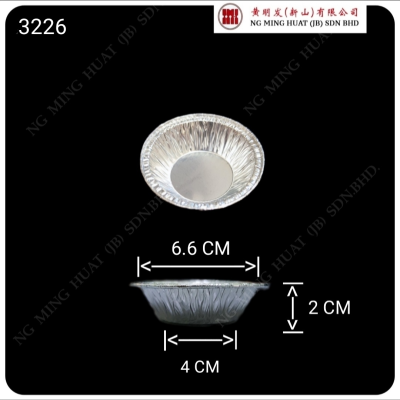 Aluminium Round Tray 3226