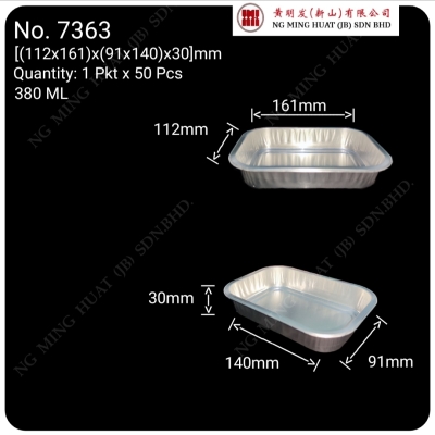 Aluminium Square Tray 7363