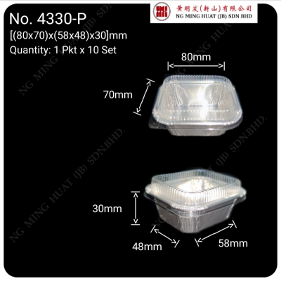 Aluminium Square Tray 4330-P