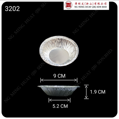 Aluminium Round Tray 3202