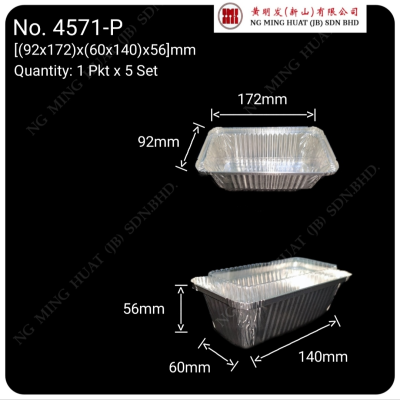 Aluminium Square Tray 4571-P