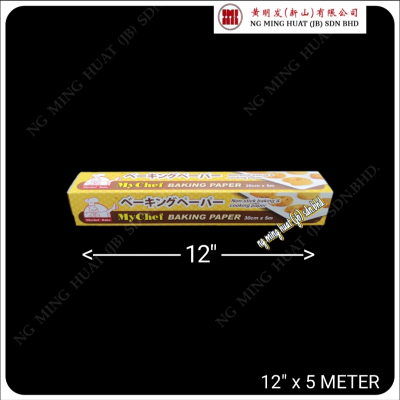 Crystal Wrap մֽ 12'' ( 30cm ) x 5meter