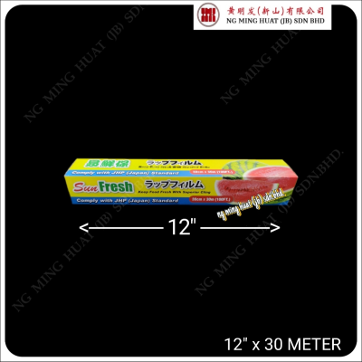 Sun Fresh Catering Film 12'' ( 30cm ) x 30meter