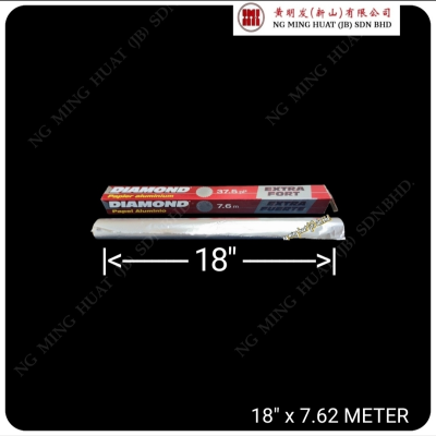 Diamond Catering Aluminium Foil 18'' ( 45cm ) x 7.62meter