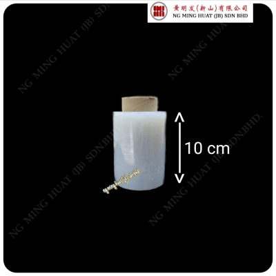 4'' / 10cm Stretch Film ( Baby Roll )