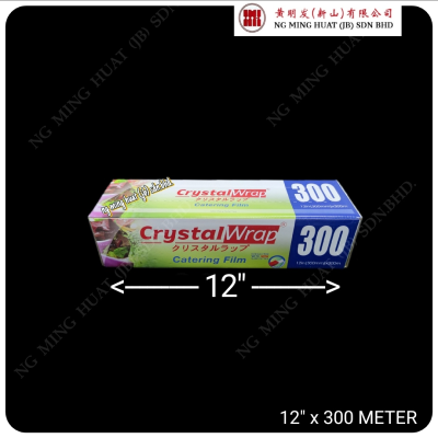 Crystal Wrap ֽ 12'' ( 30cm ) x 300meter